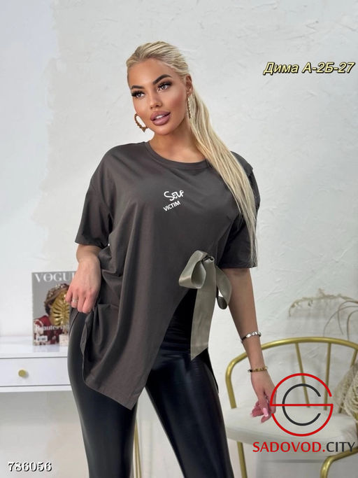 Стильная туника с разрезом и лентой - Bruno фото 8