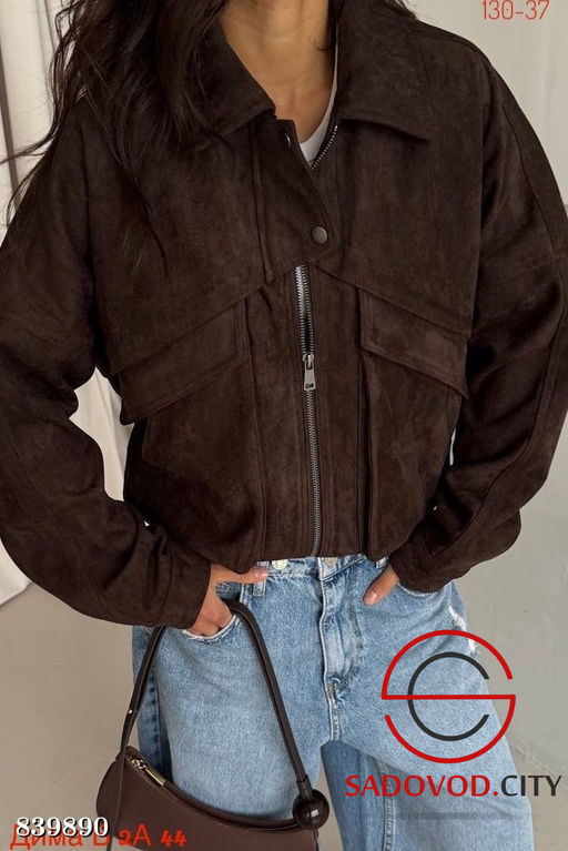 Замшевая женская куртка - Bruno фото 2