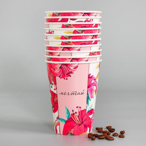 Цена за 10 шт. Стакан бумажный для кофе Мечтай, 400 мл - Страна карнавалия фото 2