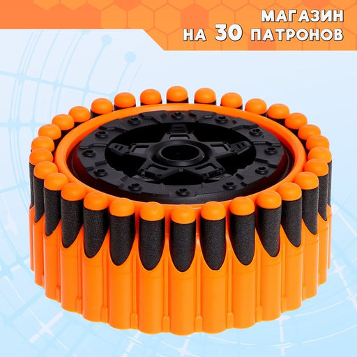 Бластер Storm blaster, стреляет мягкими пулями, работает от батареек - Woow toys фото 5