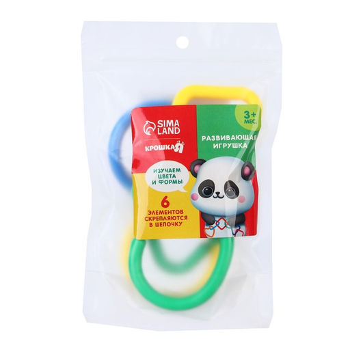 Развивающая игрушка Цепочка, 6 элементов, МИКС, Крошка Я  фото 5