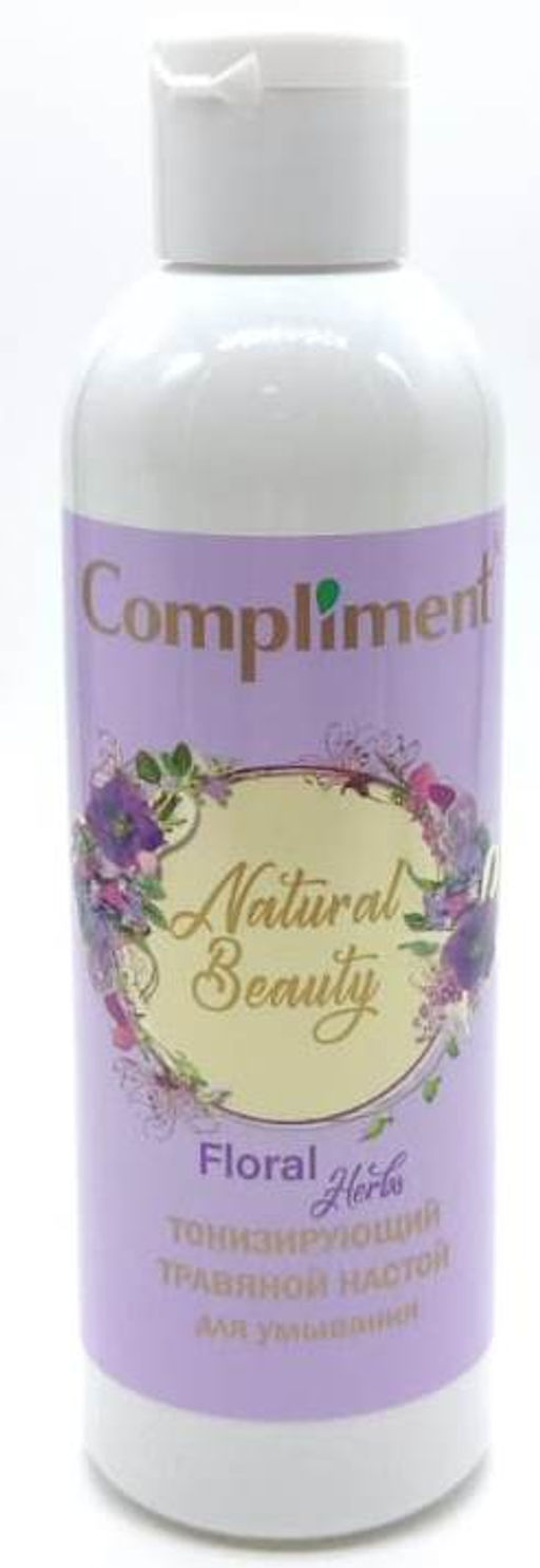 "Compliment" Natural Beauty Floral Herbs Тонизирующ.травяной настой для умывания (200мл).18 /640811