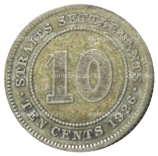 10 центов 1926 года Стрейтс Сетлментс