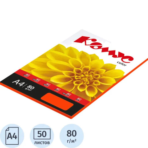Бумага цветная Комус Color (шафран интенсив), 80г, А4, 50 л.  фото 2