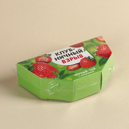 Чай чёрный Клубничный взрыв вкус: клубника, 20 г. - Фабрика счастья фото 5