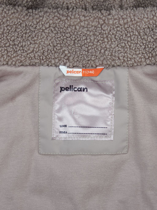 GZXL3362 Куртка для девочек - Pelican фото 3