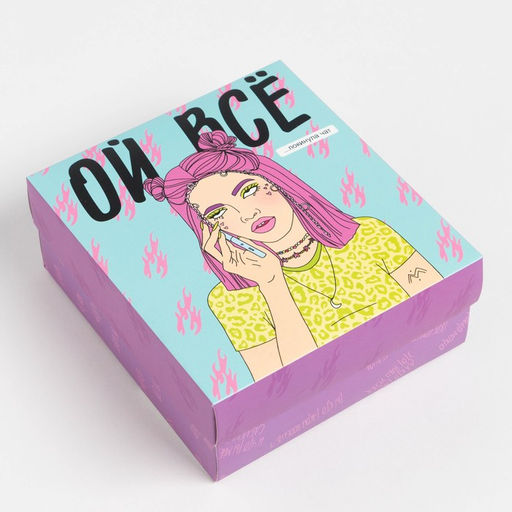 Набор подарочный KAFTAN «Ой все», термос, носки 3 пары, размер 36-39 (23-25 см), открытка