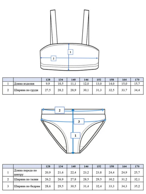PlayToday / Купальный костюм трикотажный для девочек  фото 7