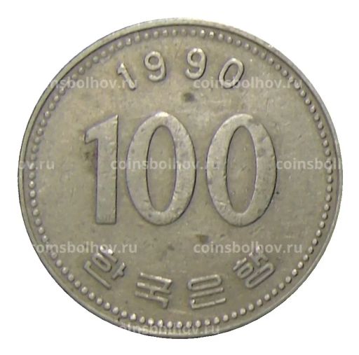 100 вон 1990 года Южная Корея