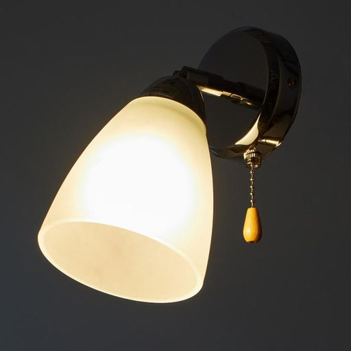 Бра «Ланис», 1×60 Вт E27, хром, 15×20×20 см