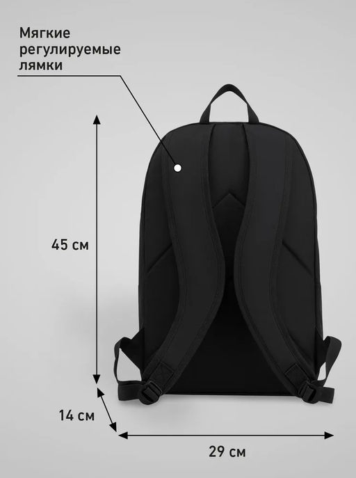 Рюкзак JOGEL ESSENTIAL Backpack, черный фото 12