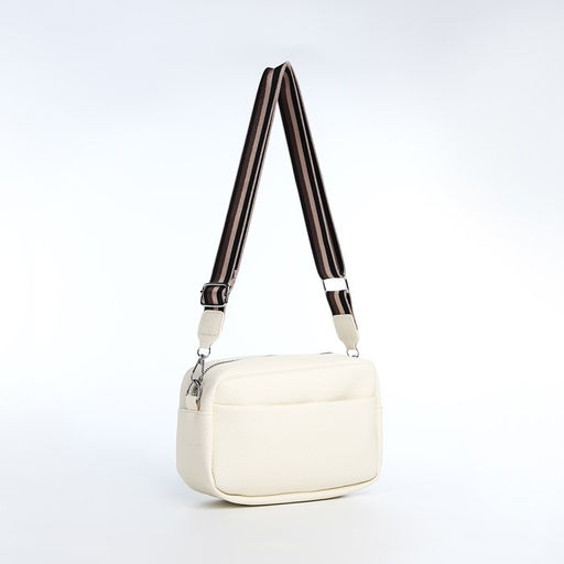 Сумка женская на молнии, белая