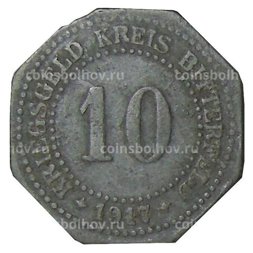 Монета 10 пфеннигов 1917 года Нотгельд  Биттерфельд