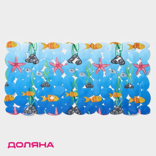 Коврик противоскользящий в ванну Доляна Лагуна, на присосках, 35?69 см