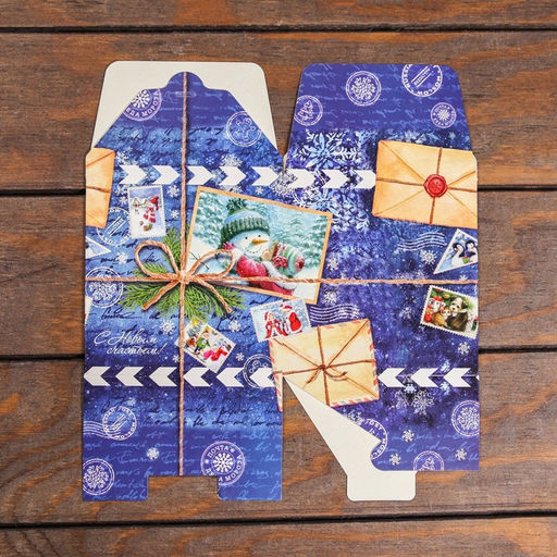 Цена за 10 шт. Коробка складная, подарочная новогодняя «С Новым годом» 12×12×12 см