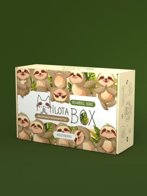 MilotaBox "Sloth Box"