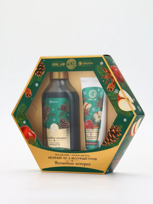 Подарочный набор новогодний Волшебные истории, гель для душа 300 мл и лосьон для тела 85 мл, URAL LAB