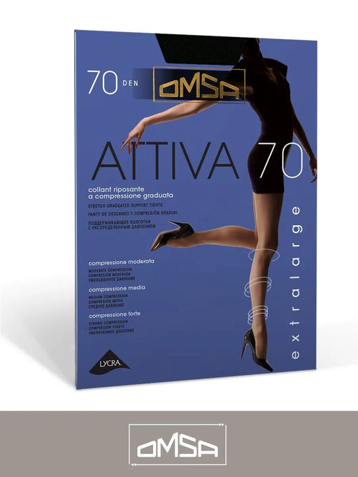 (Omsa) Attiva 70 XXL (чз) daino  фото 9