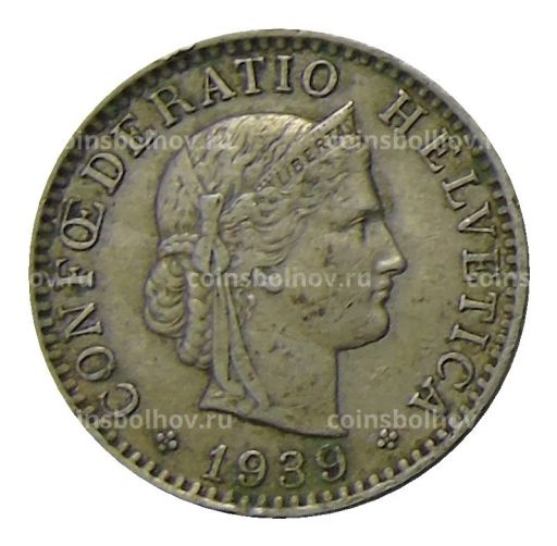 20 раппенов 1939 года Швейцария