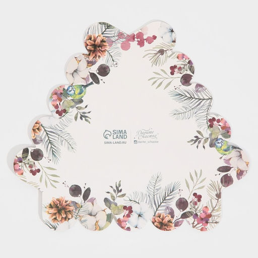 Цена за 5 шт. Коробка для кондитерских изделий новогодняя с пластиковой крышкой «С Новым годом», 18×18×4 см