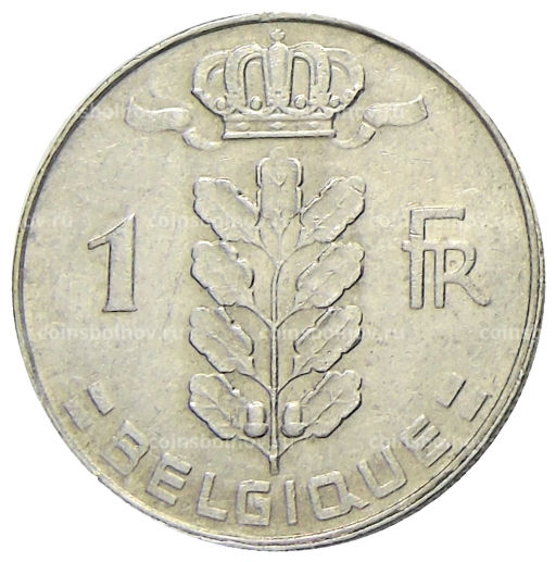 1 франк 1979 года Бельгия  Надпись на французском (BELGIQUE)