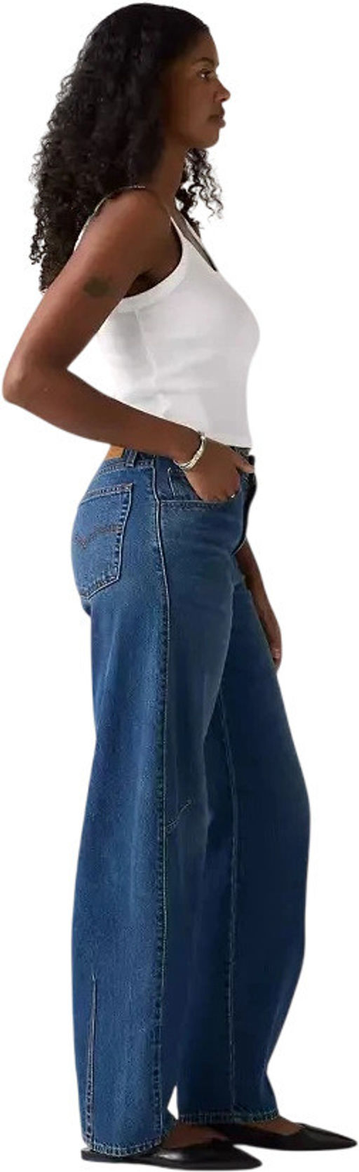 Джинсы женские