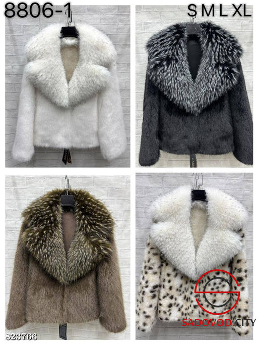 Шуба женская из искусственного меха