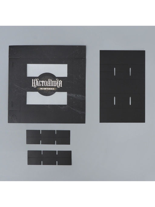 Цена за 5 шт. Коробка для конфет, кондитерская упаковка, 9 ячеек, Настоящий, 14.7?14.7?3.5 см