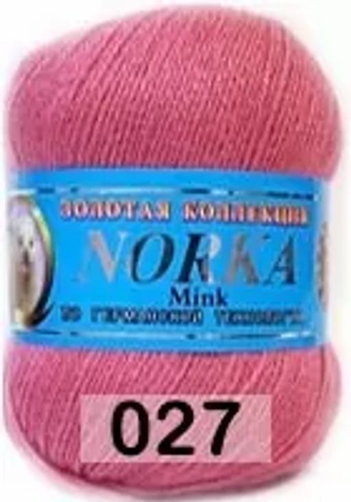 NORKA - Color city фото 7