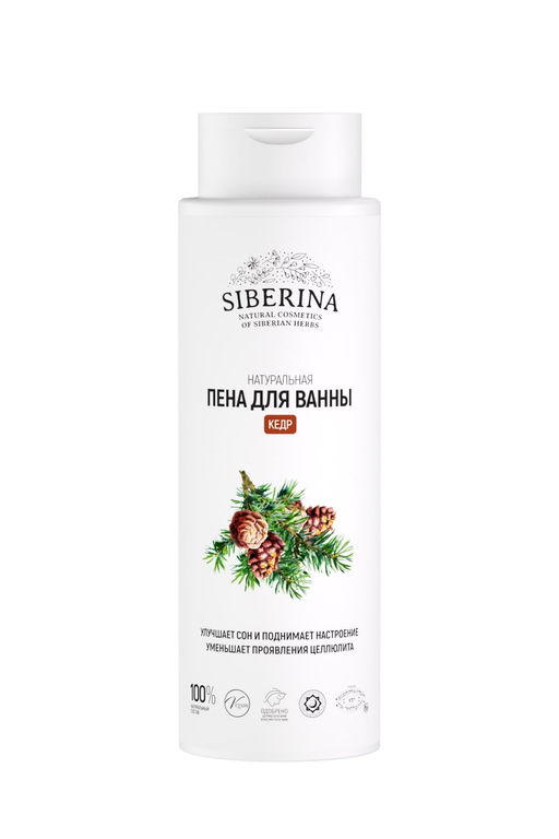 Пена для ванны Кедр 400 мл - Siberina фото 2