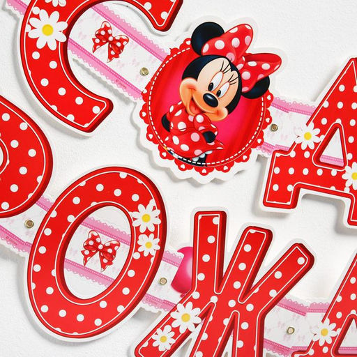 Гирлянда на люверсах «С Днем Рождения!», длина 205 см, Минни Маус