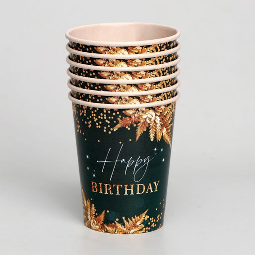 Набор бумажной посуды Happy Birthday, цвет зелёный, 6 тарелок, 6 стаканов, гирлянда - Страна карнавалия фото 2