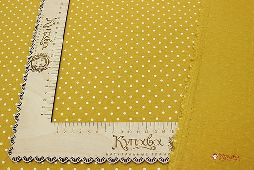 Теплый хлопок Мелкий горох-2 на горчичном, ш.1.48м, хлопок-100%, 150гр/м.кв - Купава фото 3
