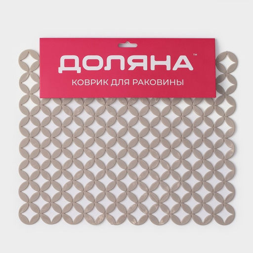 Коврик в раковину Доляна Кико, 2430 см, серый  фото 4