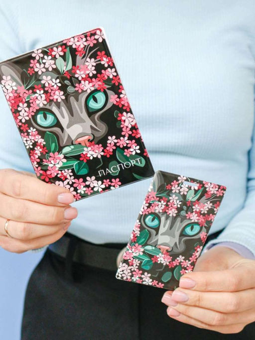 Держатель для карт Green eyes (6,5 х 10,4 см)