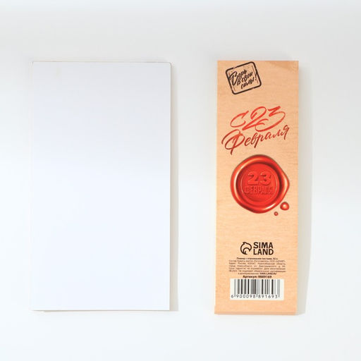 Планер с отрывными листами, 50 л. Почта - Artfox фото 4