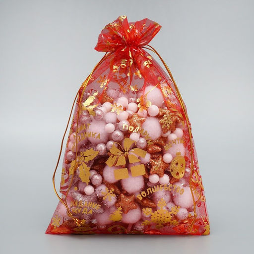 Цена за 20 шт. Мешочек подарочный новогодний органза «Аромат праздника», 16×24 см ± 1.5 см
