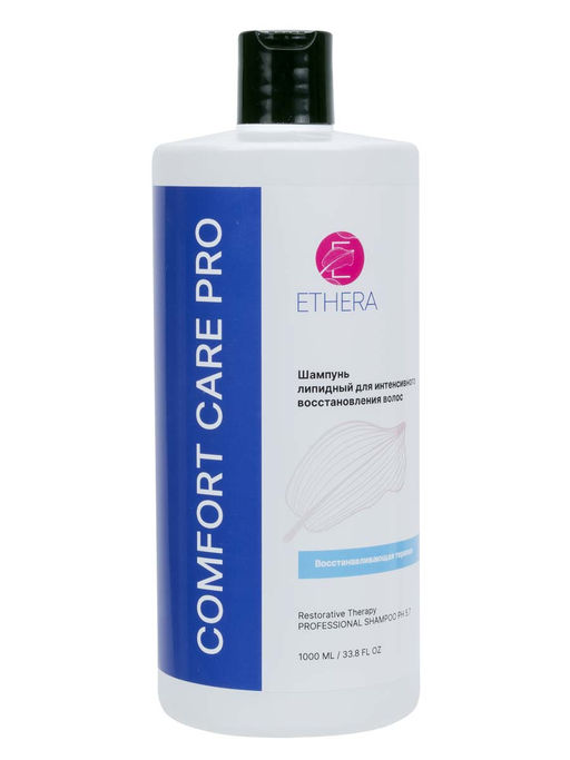 ETHERA Профессиональный липидный шампунь для интенсивного восстановления волос, 1000 мл