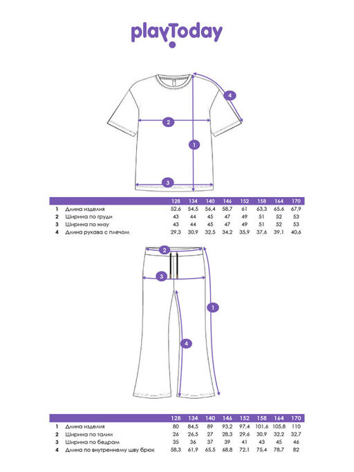 PlayToday / Комплект для девочки: футболка, брюки фото 6