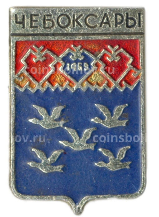 Значок Чебоксары