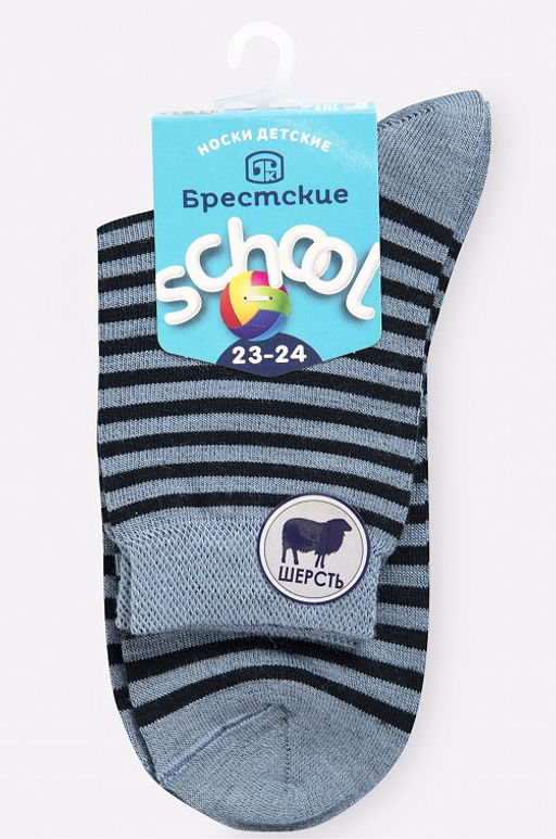 Носки для девочки шерстяные Брестские  фото 7