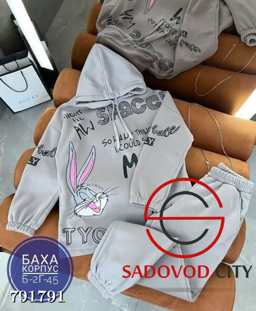 Модный костюм двойка спортивный - Bruno фото 7