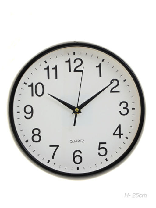 Часы настенные 25 см / 6304 /уп 40/ - Галеонтрейд фото 6