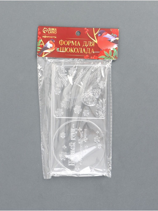 Форма для шоколада новогодняя «Волшебное время», 18×9.5 см
