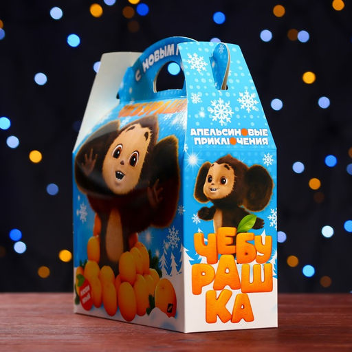 Цена за 5 шт. Подарочная коробка Чебурашка, Баул , 22 х 9 х 22 см - Simaland фото 4