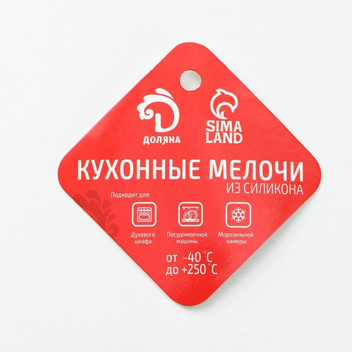 Форма для выпечки Доляна Животные.Динозавры, силикон, 29?21 см, 6 ячеек (10.4?7.2 см), розовая  фото 6
