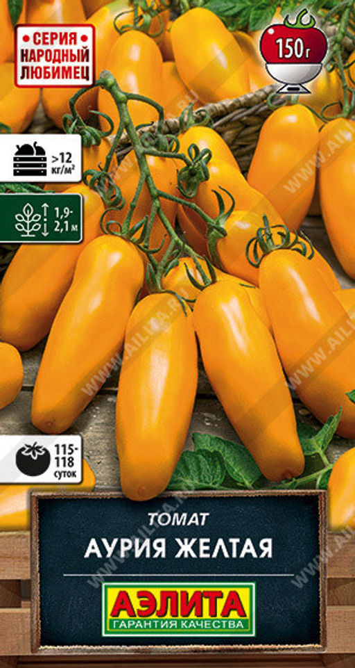 0892A Томат Аурия желтая 20шт