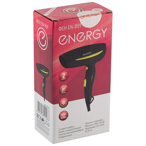 Фен ENERGY EN-859, арт. 900234