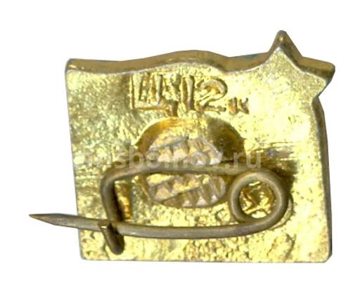 Значок Киев