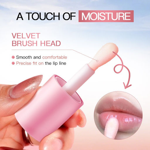 SADOER Масло-блеск для увлажнения и питание губ, персик